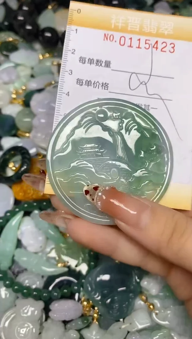 【闪购商品】翡翠颈饰未镶嵌闪购0115423