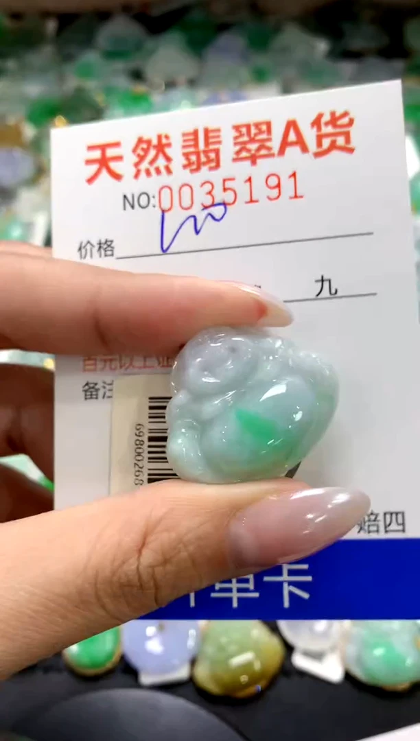 颈饰18K金镶嵌翡翠1111111111111111