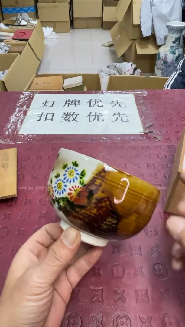 碗默认微瑕，no退no换，介意勿拍