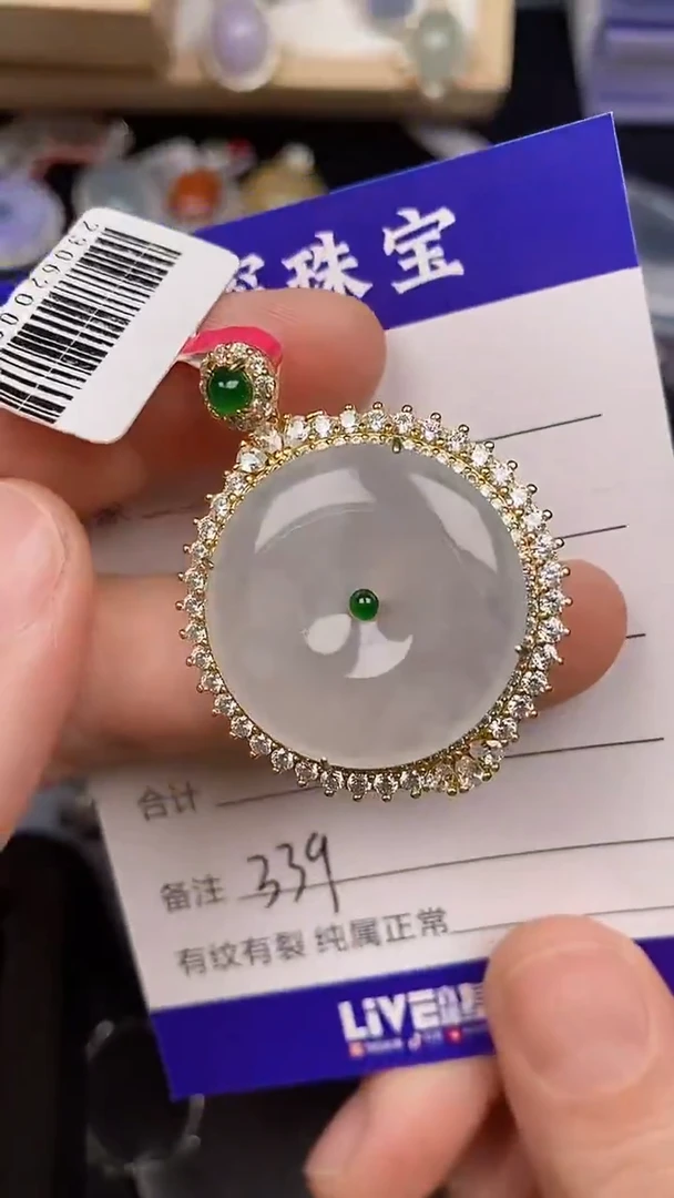 银S925镶嵌戒指翡翠3390