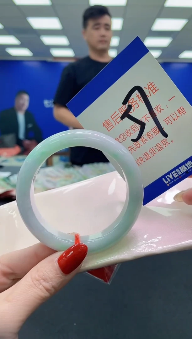 未镶嵌手镯翡翠AAAAAAAAAA