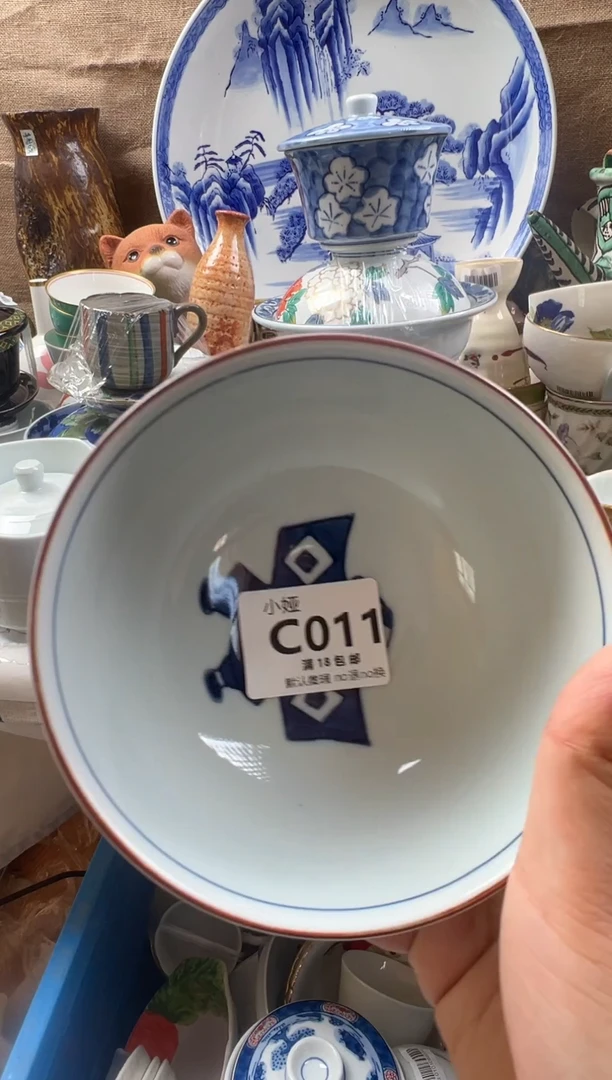 ?****头回流瓷器，默认微瑕，介意慎拍B011