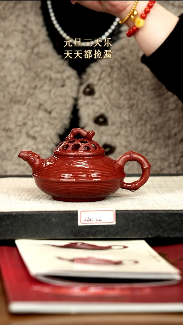 茶壶紫砂25紫砂紫砂紫砂300cc