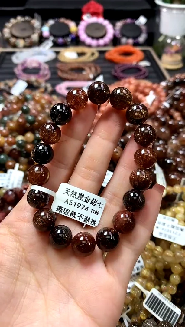 未镶嵌手链水晶11