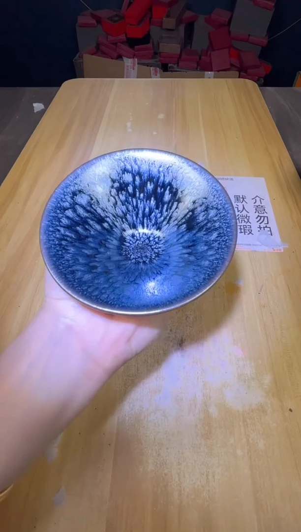 茶盏茶盏全品茶盏主人杯29