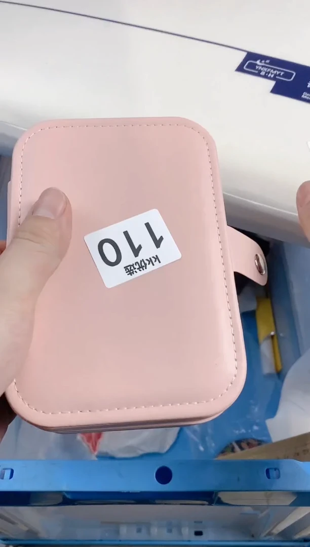 【闪购商品】瓷片011 定向 佳佳守护俊哲1640