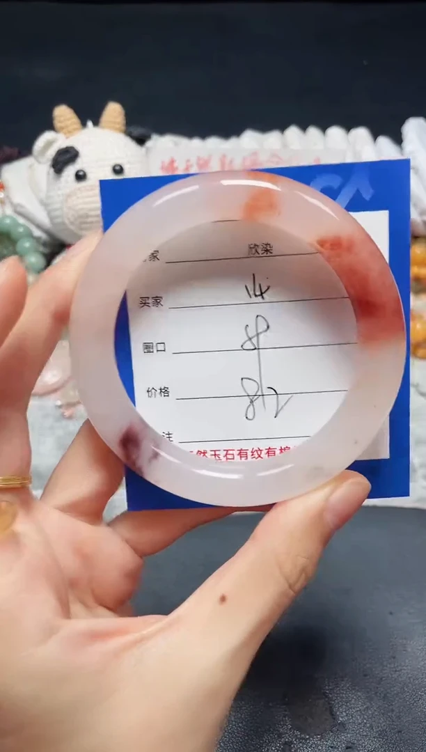 未镶嵌石英质玉手镯14