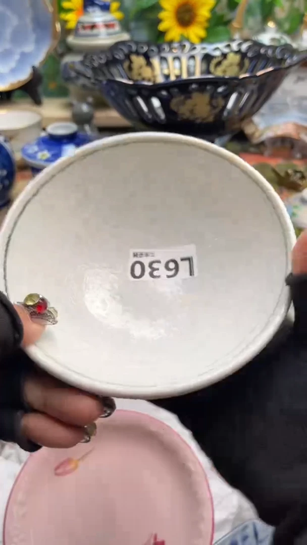 瓷片飞**子闪购闪购闪购闪购