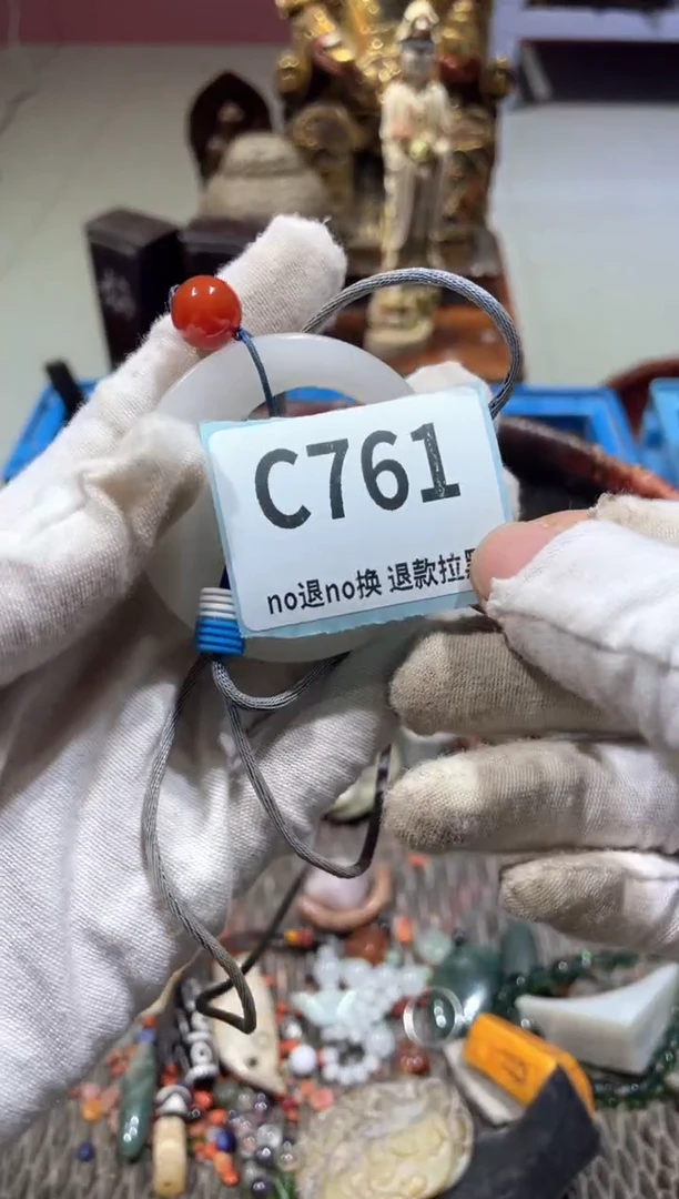 陶瓷柳*儿冬宣直播链接火爆火爆
