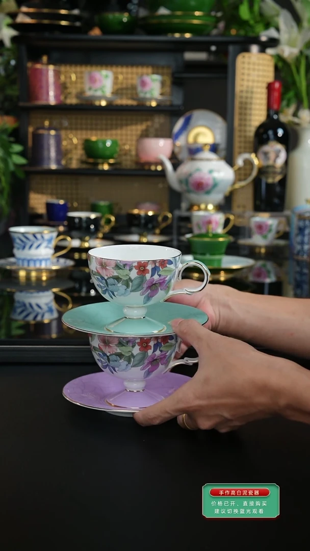 轻舞花扬紫色+绿色咖啡杯，，，，，，