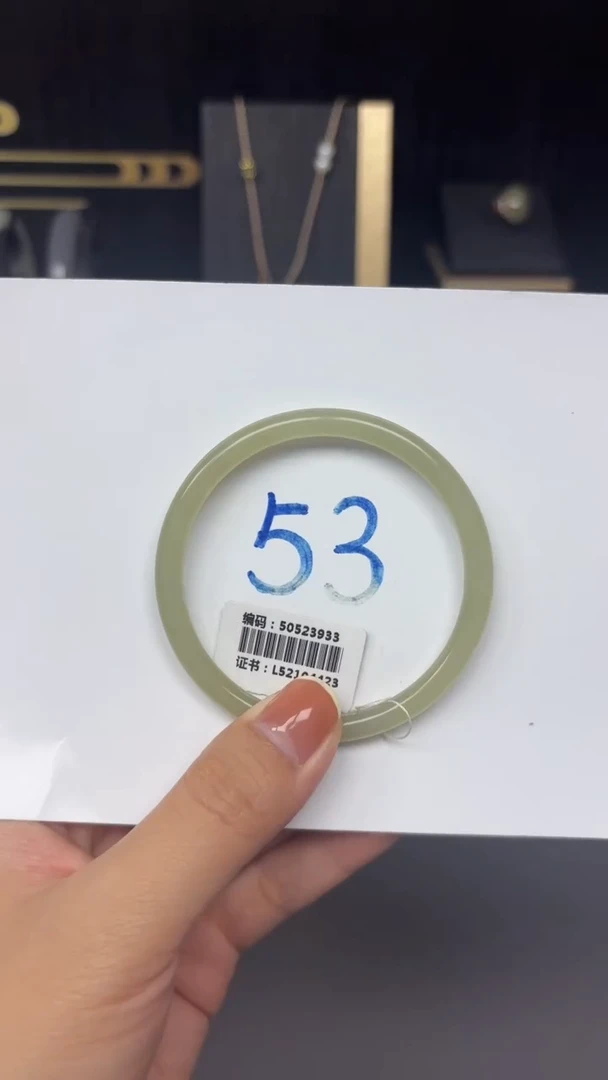 未镶嵌手镯和田玉3933