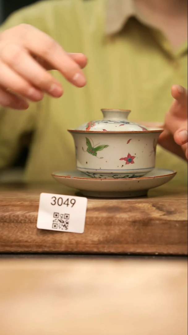 【落单孤品】福利/盖碗@@3049