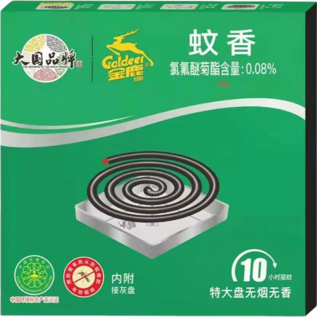 特大盘装蚊香盒装室内家用