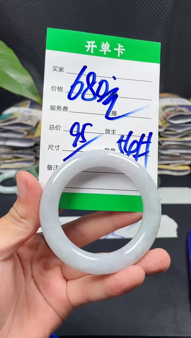 未镶嵌定制翡翠毛货需精细抛光定制拍一发一