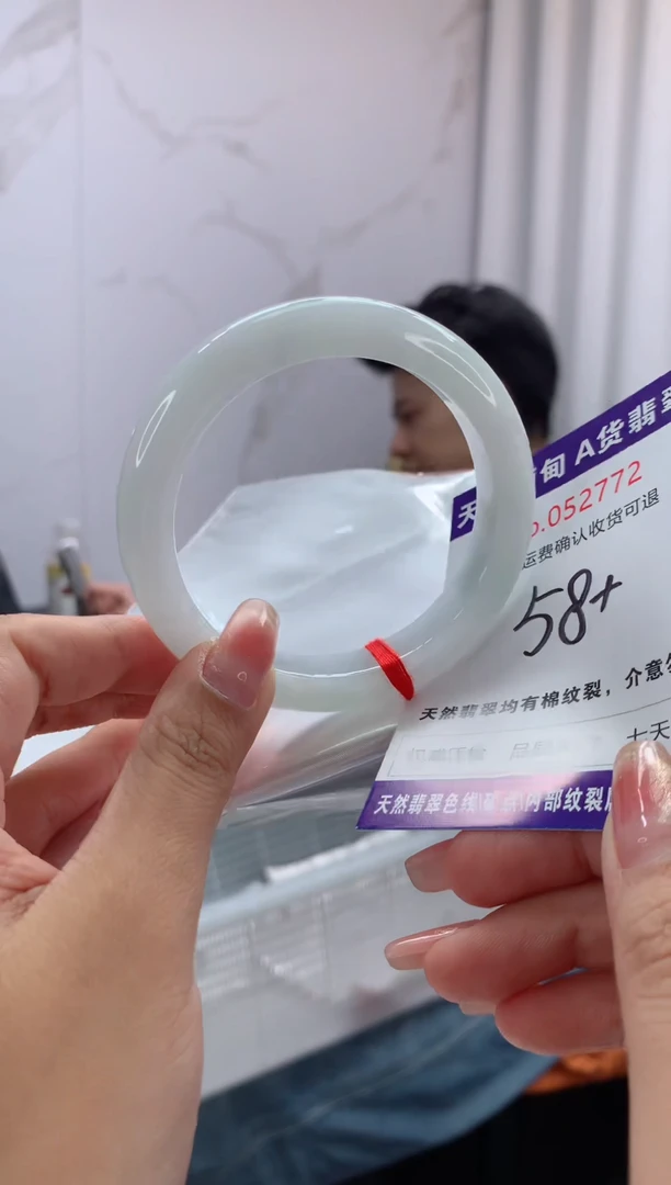 翡翠手镯未镶嵌天然缅甸A货翡翠