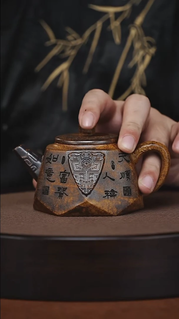 茶壶紫砂原矿紫砂壶