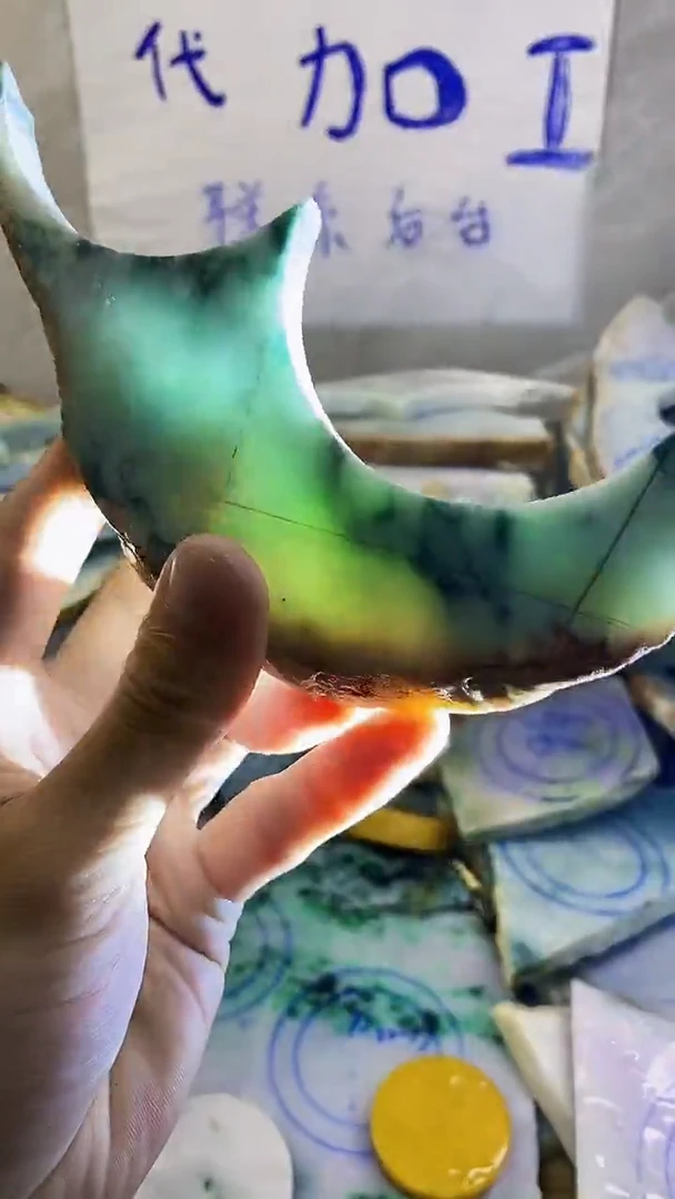 未镶嵌挂件翡翠纯天然翡翠A货72