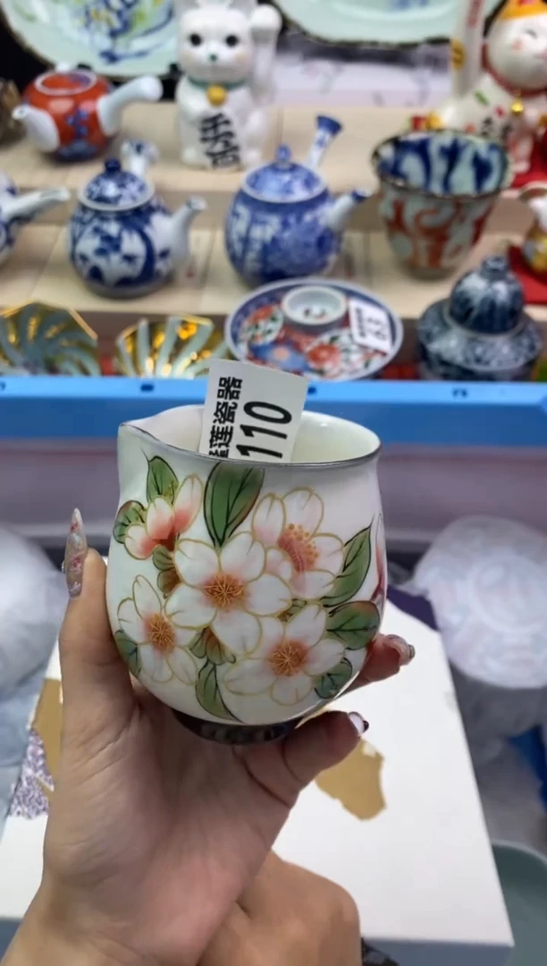 【闪购商品】瓷片隆莲瓷器欢迎大家