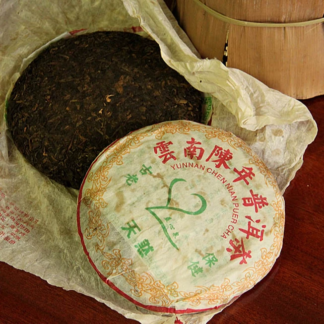 05年勐库大雪山熟茶饼200克