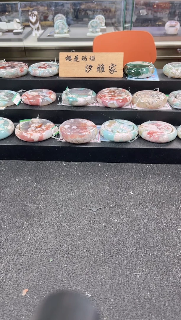 未镶嵌手镯石英质玉尘*丷圈口（赠品镯心）