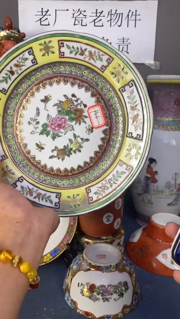 摆件p06景德镇老厂瓷微瑕慎拍