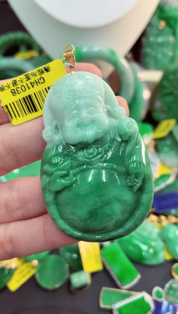 吊坠(不含链)18K金镶嵌翡翠天然缅甸翡翠A货