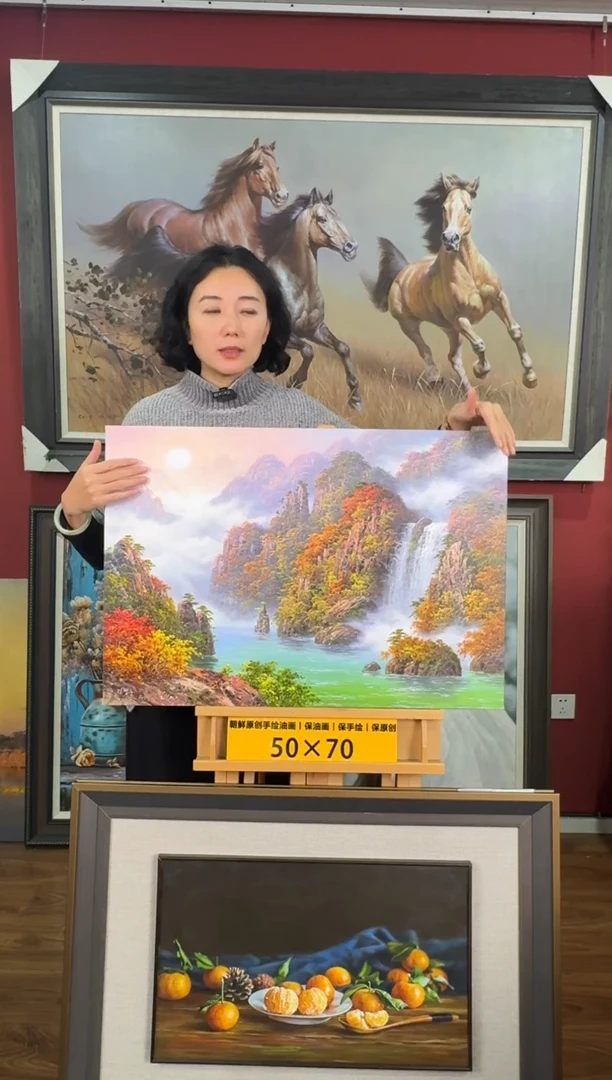 油画【100号】约50*70cm丨朝鲜原创纯手绘孤品油画丨顺丰包邮