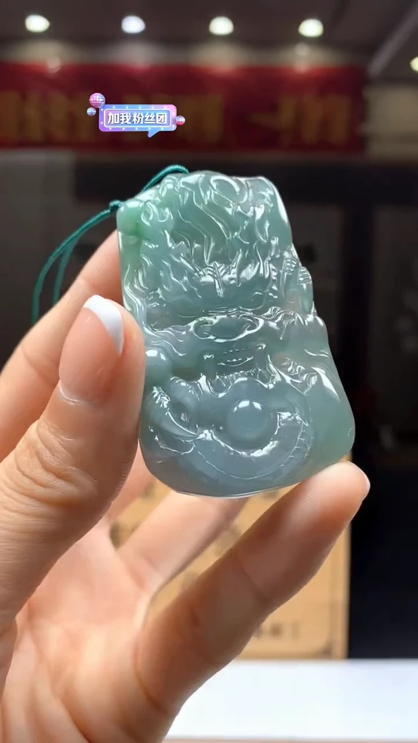 【闪购商品】定制翡翠未镶嵌********46