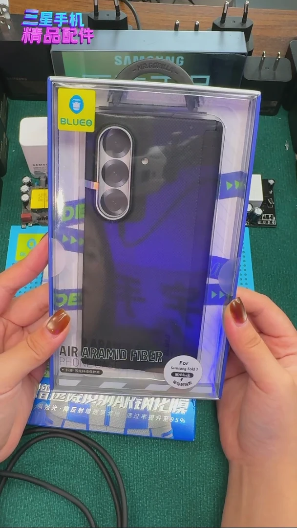 99新蓝猩fold7黑色凯夫拉