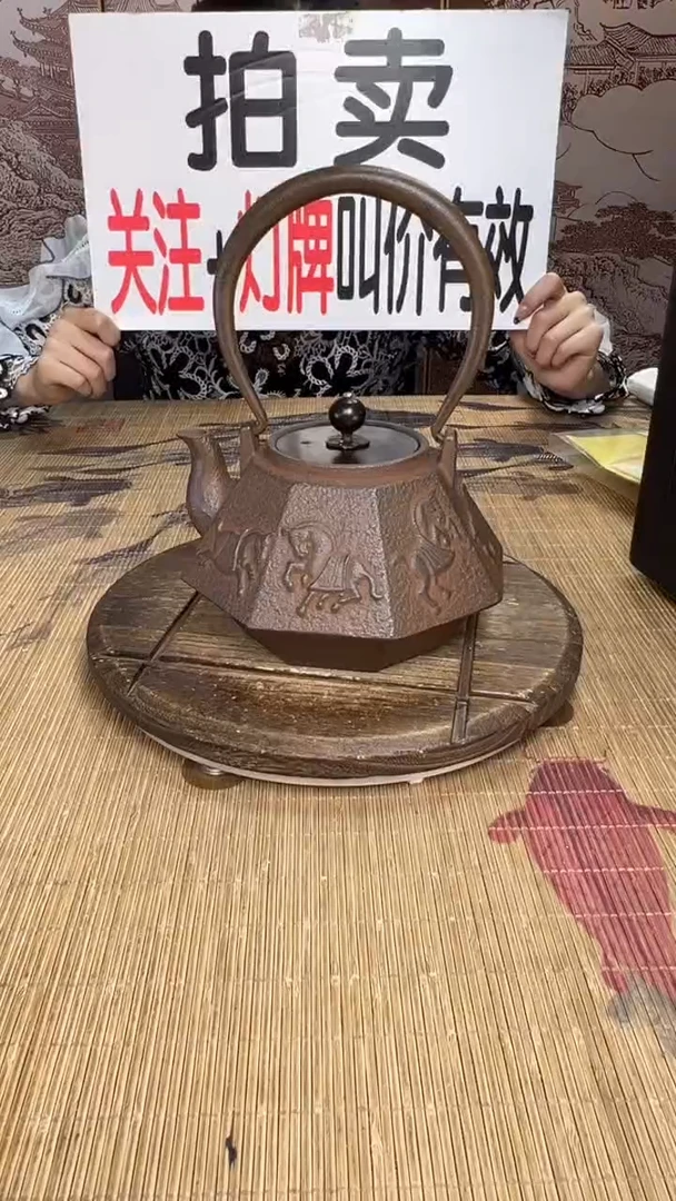 二*壶壶壶壶壶壶壶壶壶壶壶    号