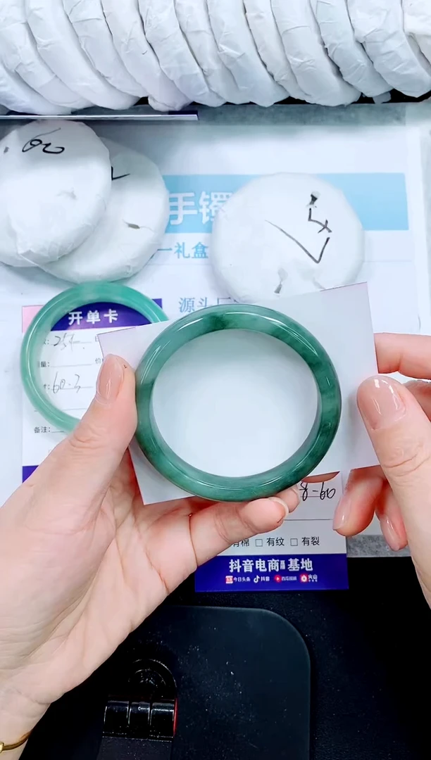 石英质玉手镯未镶嵌255-59.3