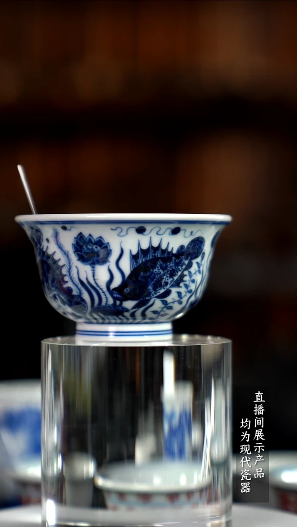 Y176诚意十足的直播间 茶具