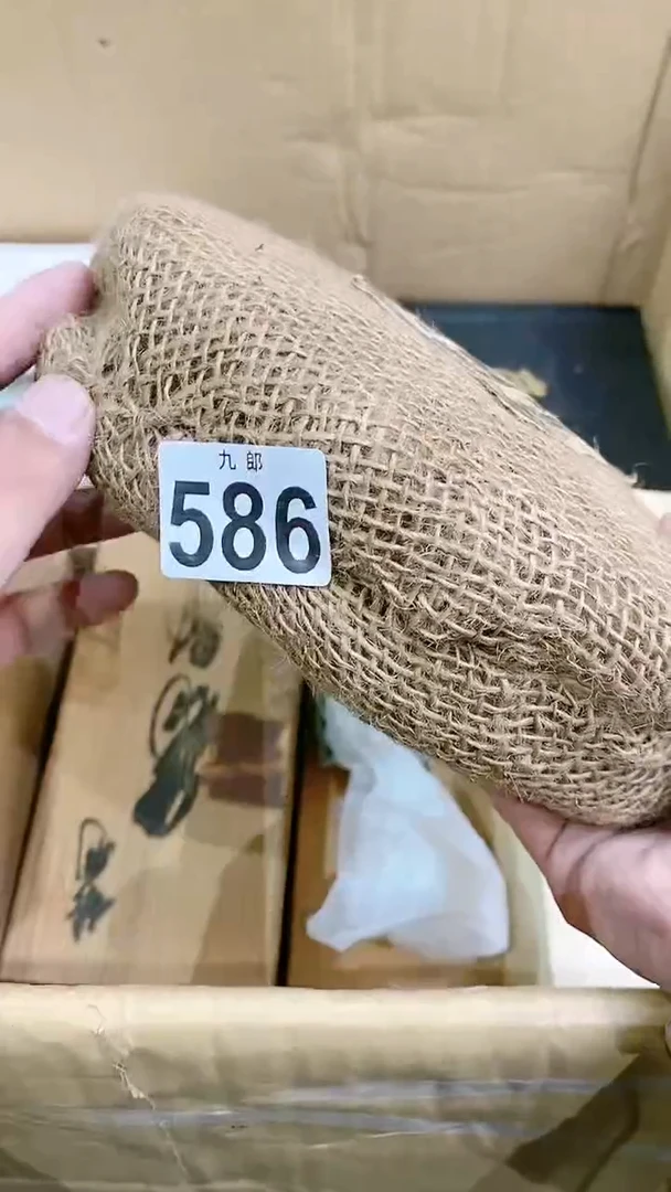 【闪购商品】瓷片586茶茶茶茶茶茶茶茶茶茶茶茶茶茶茶茶