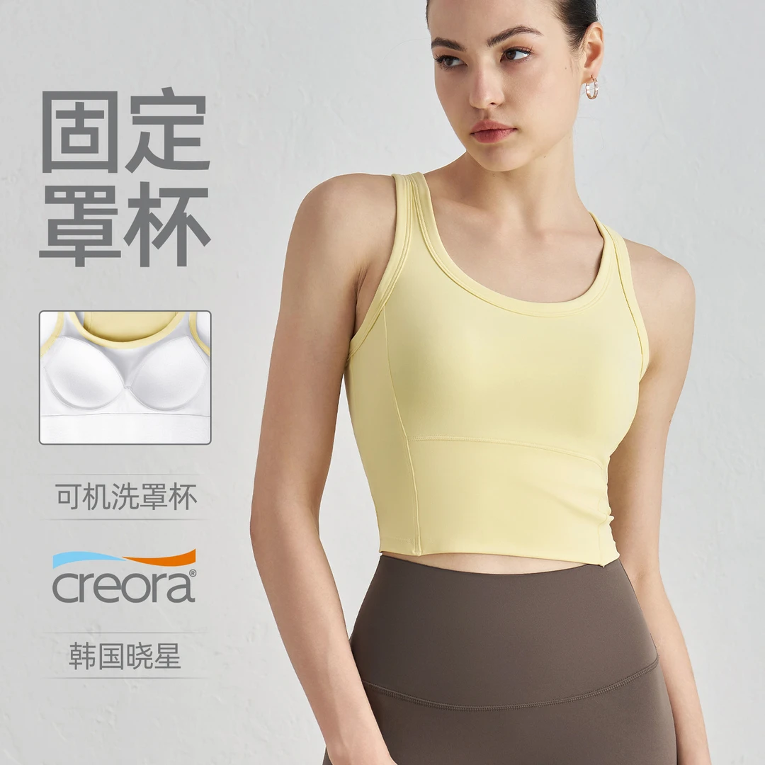 固定杯瑜伽上衣夏季有胸垫健身文胸女美背瑜伽上衣运动背心