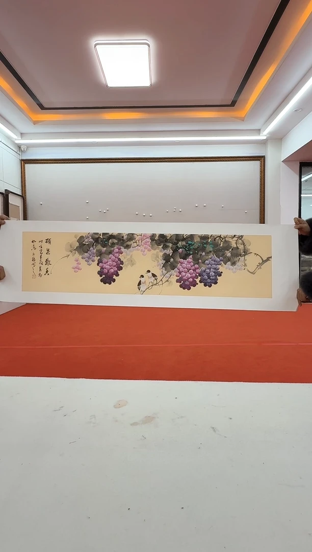 国画硕果飘香-赵文斌-绘画