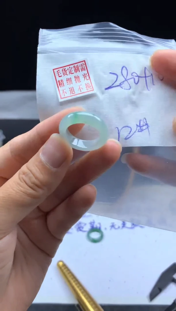 未镶嵌定制翡翠毛货需精细抛光戒圈 12#