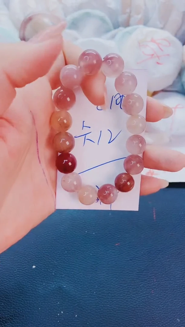 石英质玉手镯未镶嵌J106-12