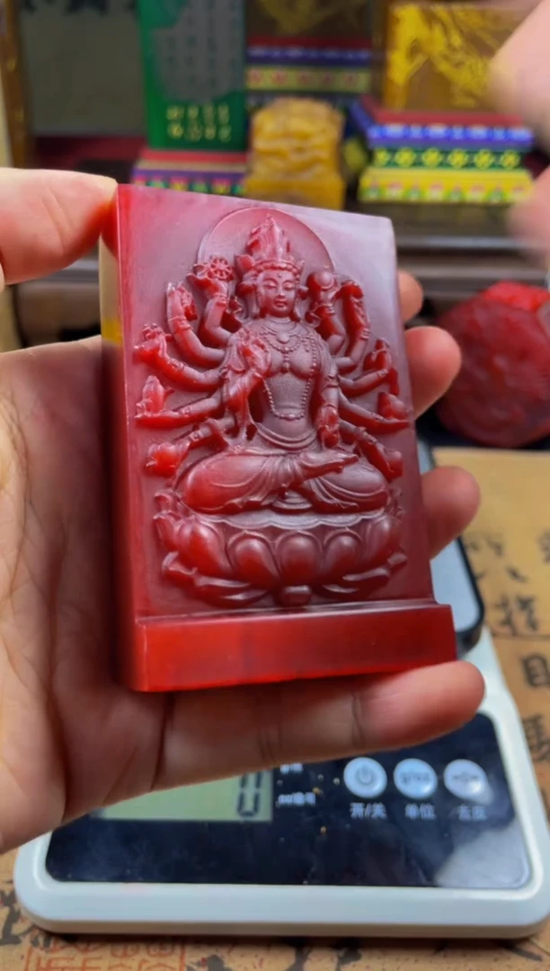 寿山石印石牛血红千手观音
