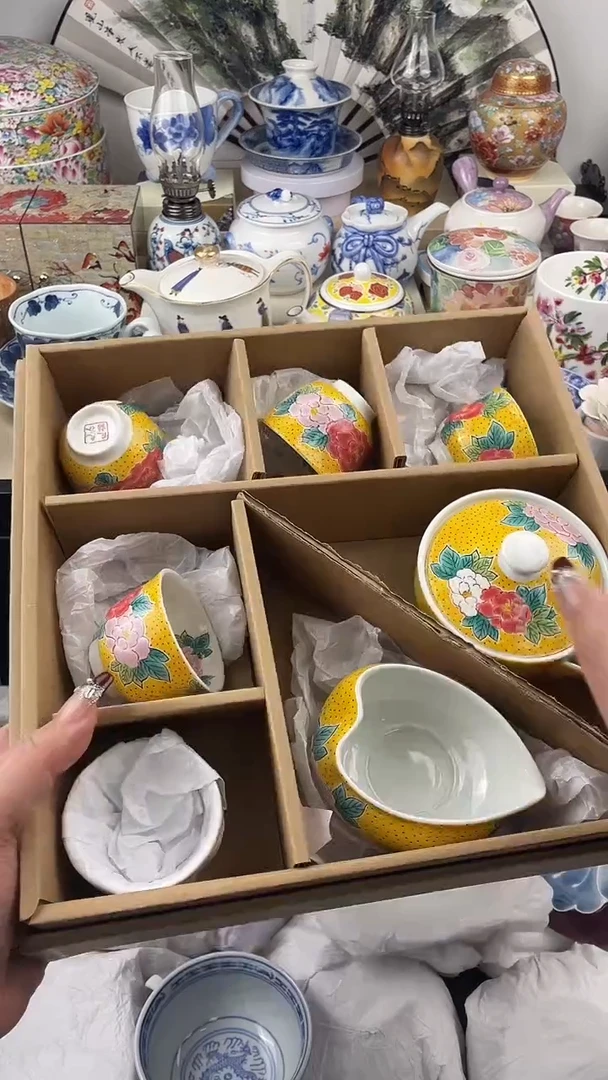 【闪购商品】瓷片看清尺寸品相再拍