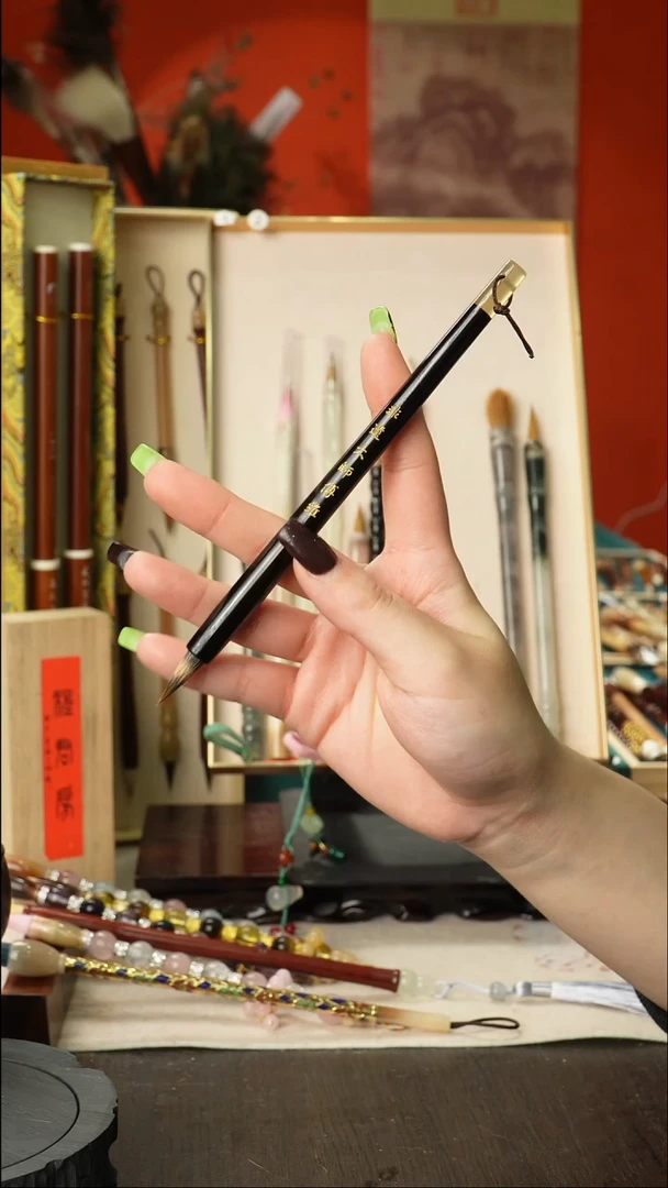 孤品高货毛笔链接 清水试笔 蘸墨不退