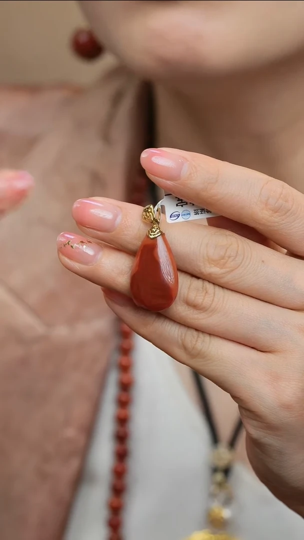 【闪购商品】南红玛瑙吊坠18K金镶嵌@D-327@