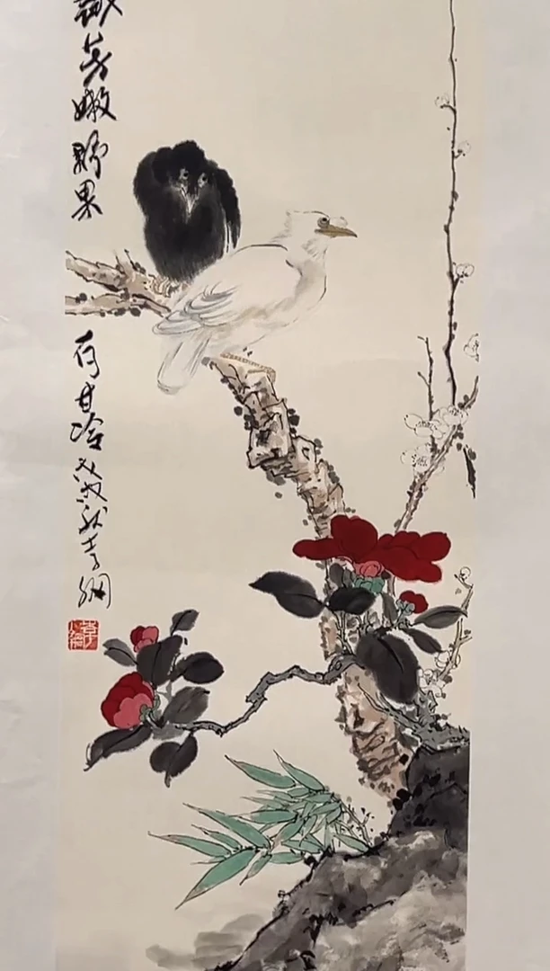 国画李纲-4平尺-花鸟国画