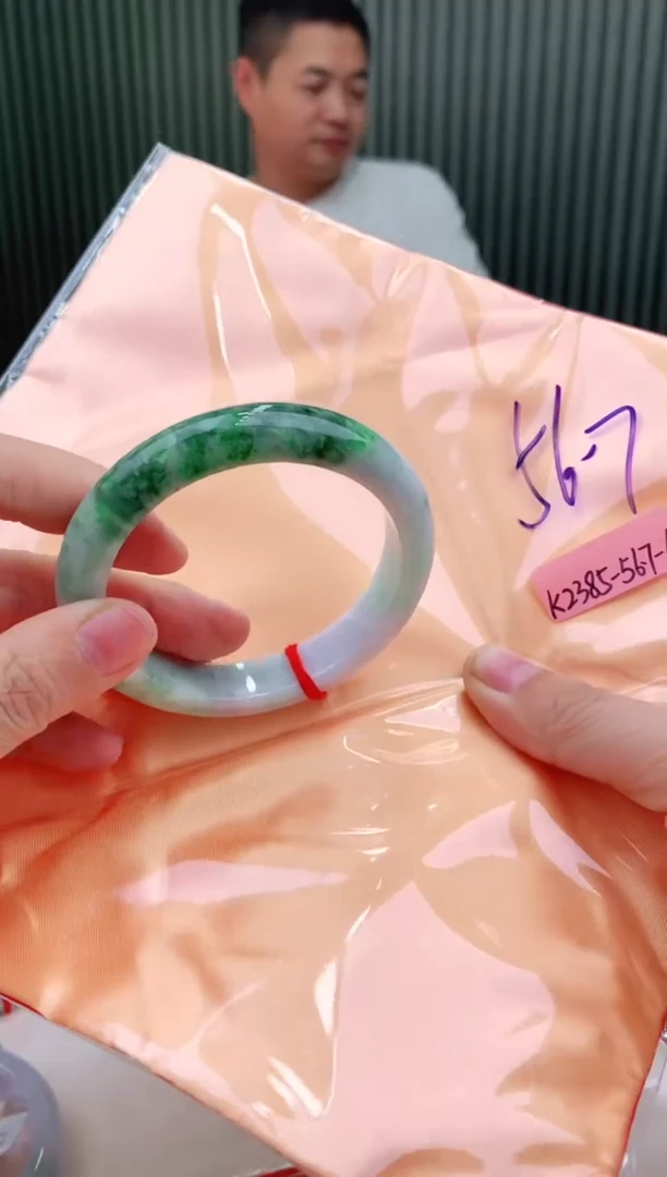 未镶嵌手镯翡翠56