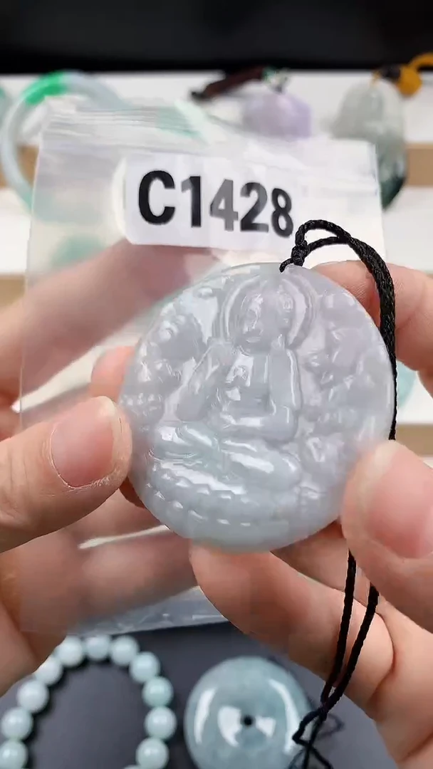 颈饰未镶嵌翡翠天然翡翠吊坠挂件