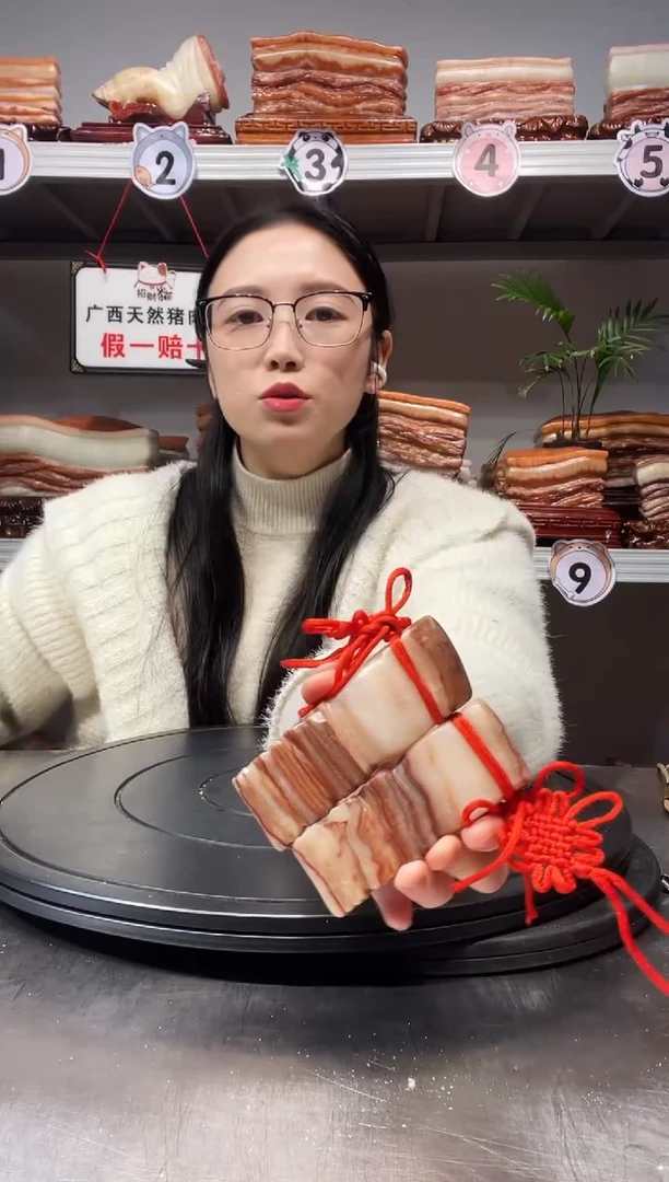【闪购商品】天然石材柳州猪肉石
