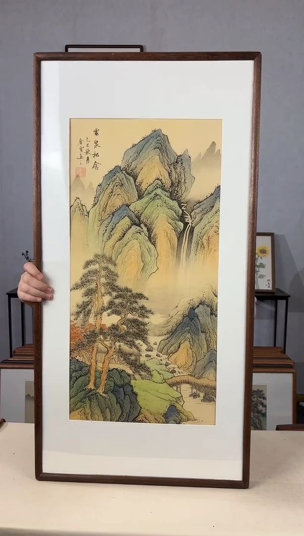 国画手绘*云泉松舍*47*92cm带框发货