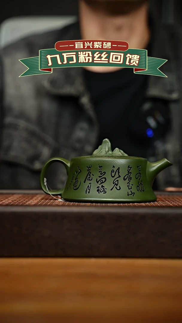 茶壶紫砂宜兴原矿 手工 紫砂壶容量200cc