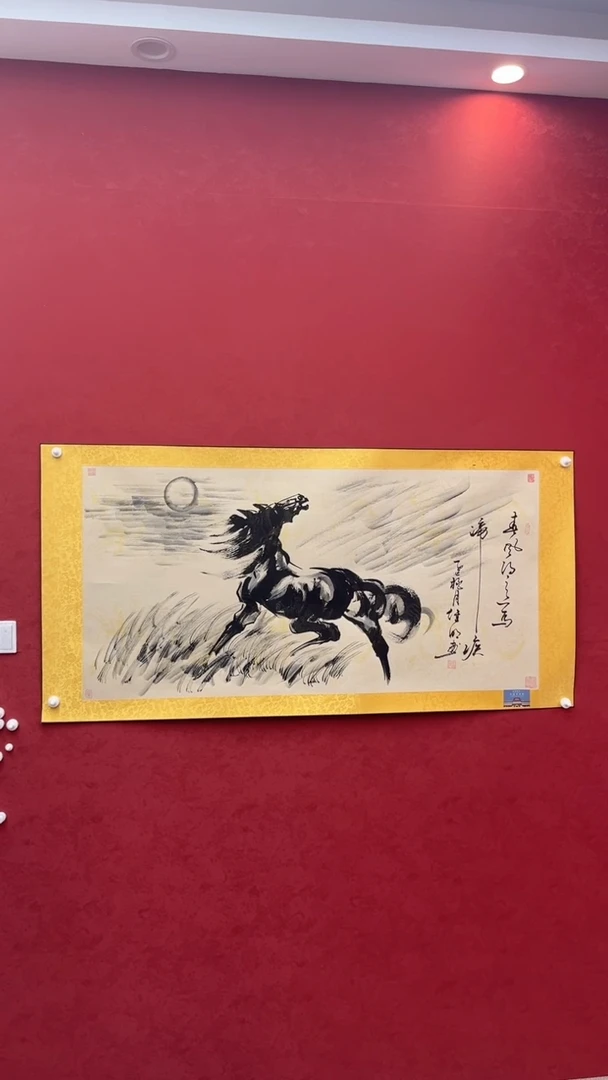 国画老师创作作品    21