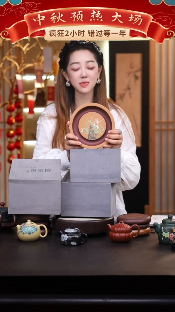 茶壶紫砂高端礼盒壶3个/016
