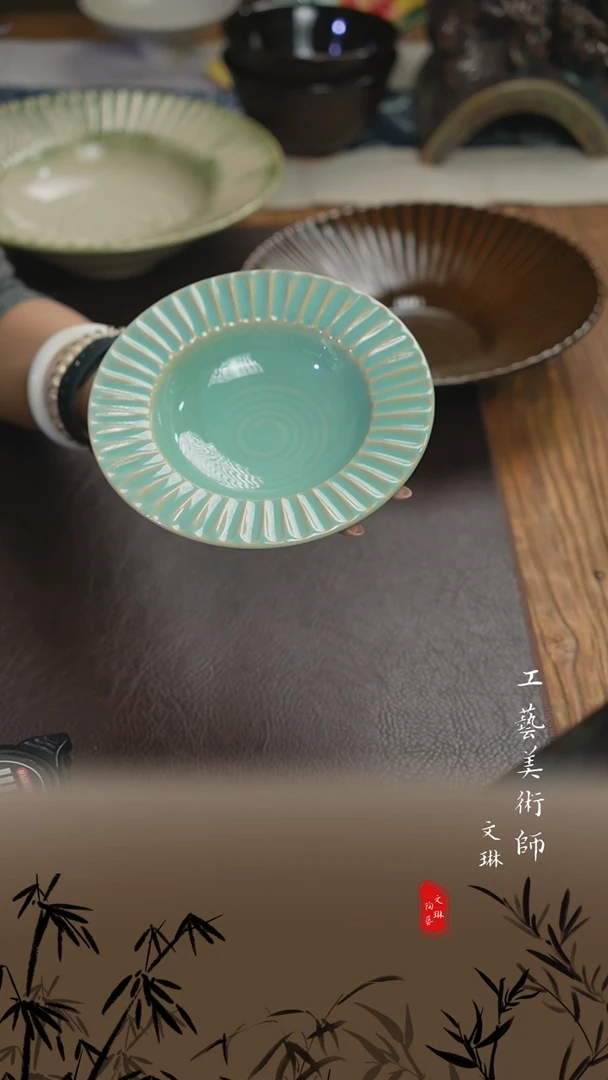 【文琳甄选】陶瓷器